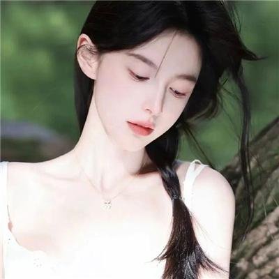 江山美人
